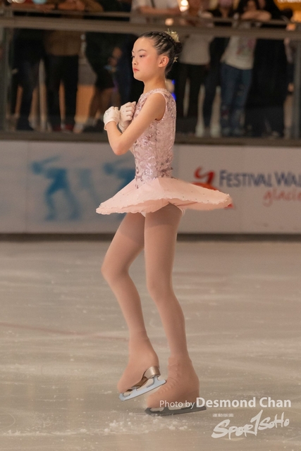 20230415 Glacier A1 2-2-40
