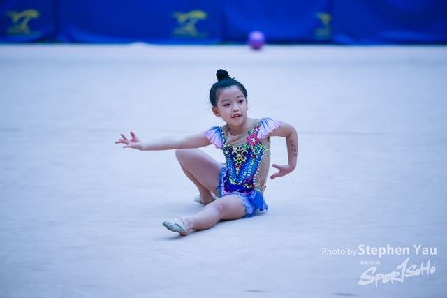 SY20230416 -SYR50198