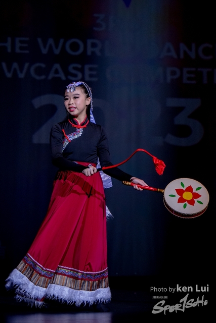 20230423 TWDC-1826