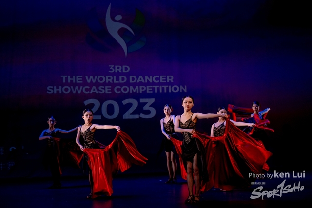 20230423 TWDC-2345