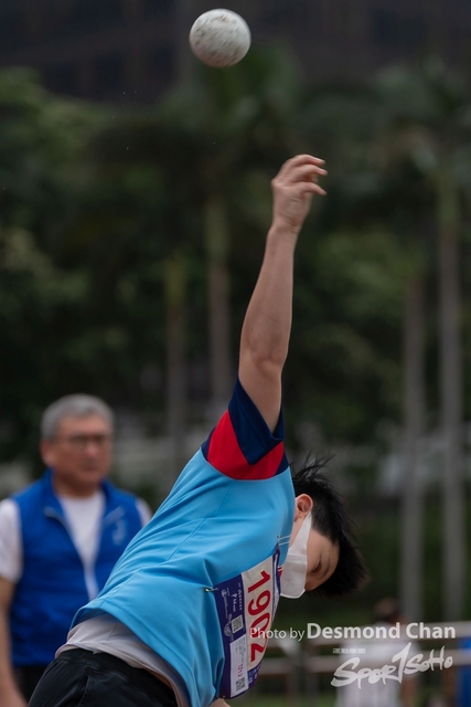 20230423 Athletics A9-0585