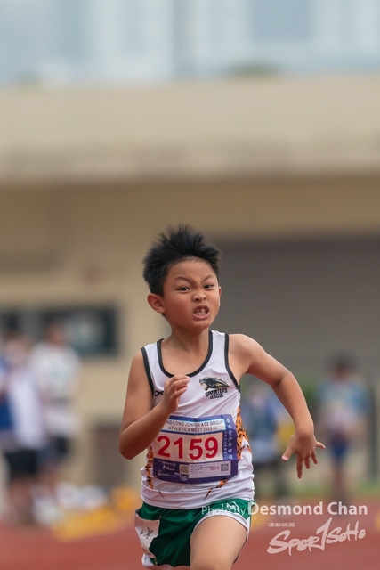20230423 Athletics A9-8863