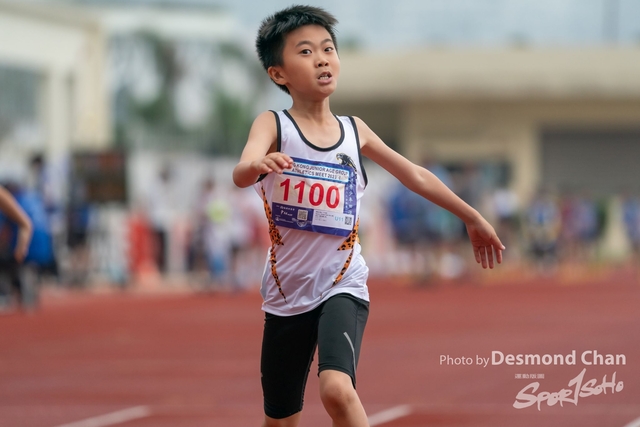 20230423 Athletics A9-9227
