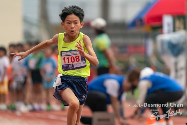 20230423 Athletics A9-9535