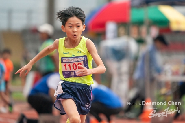 20230423 Athletics A9-9545