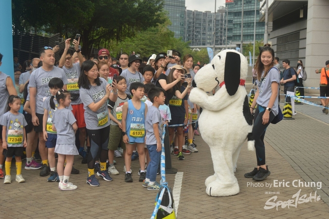 Snoopy_1117