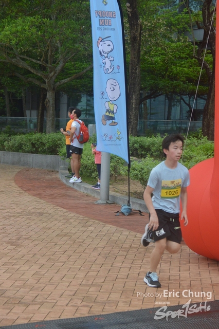 Snoopy_0339