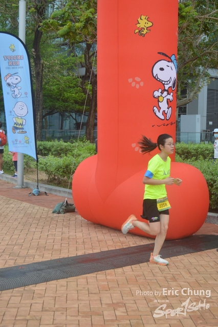 Snoopy_0343