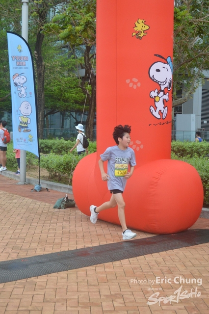 Snoopy_0345