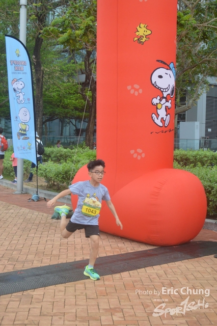 Snoopy_0346
