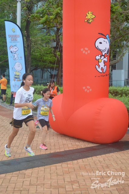 Snoopy_0348