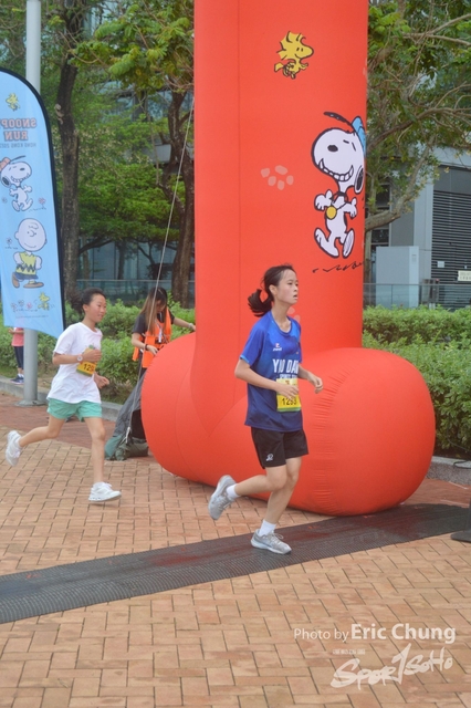 Snoopy_0350
