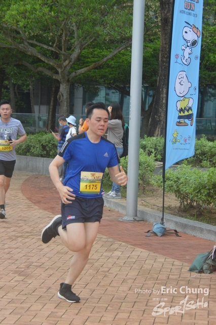 Snoopy_0393