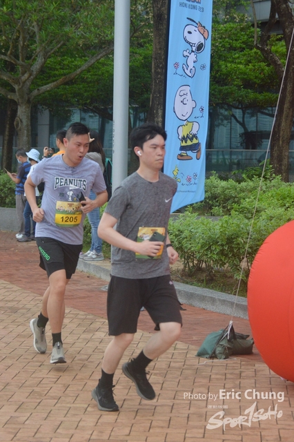 Snoopy_0395