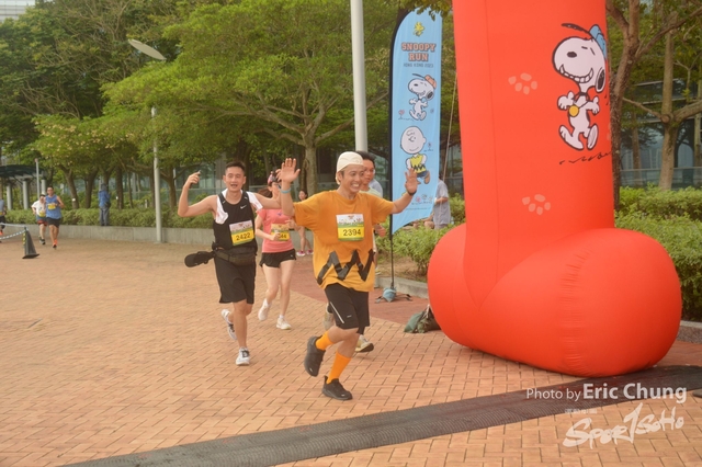 Snoopy_0859