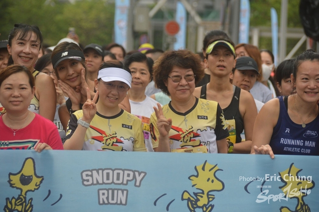 Snoopy_0899