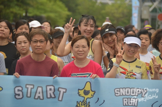 Snoopy_0900
