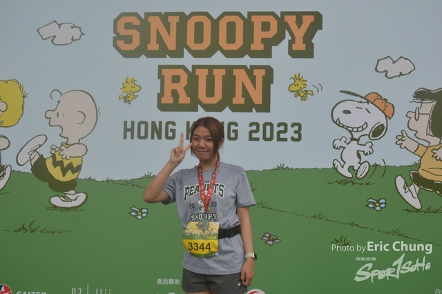 Snoopy_0494