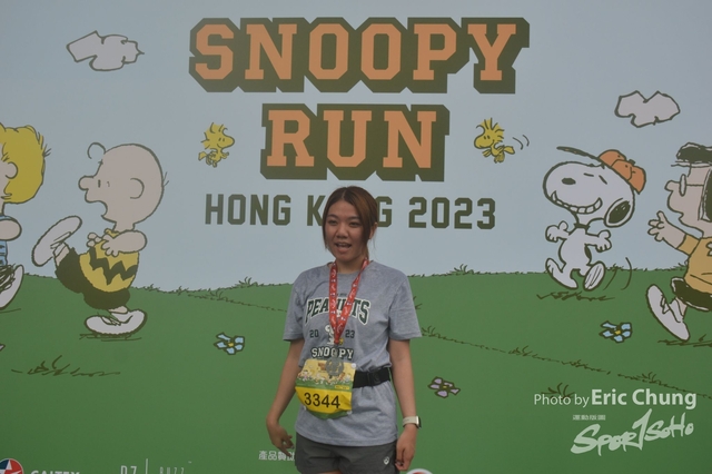 Snoopy_0495