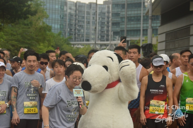 Snoopy_0538
