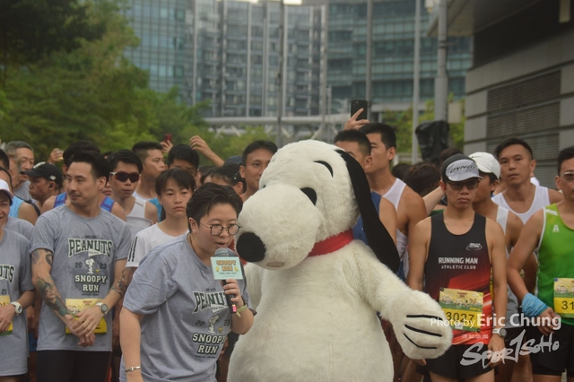 Snoopy_0539