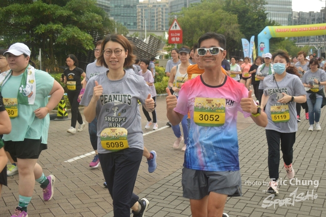 Snoopy_0990