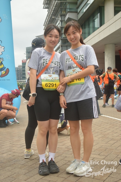 Snoopy_1047
