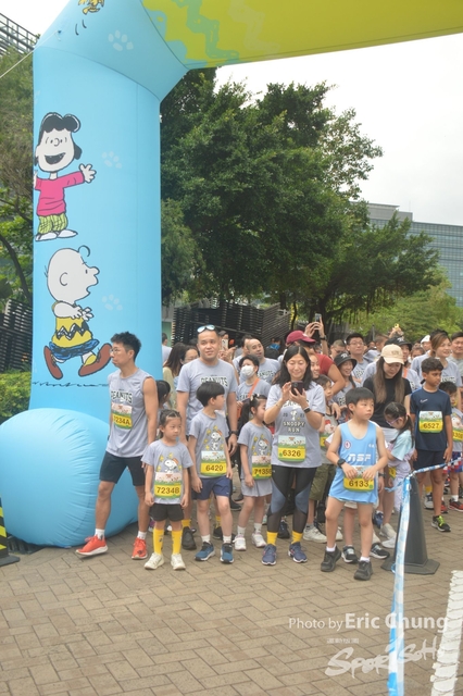 Snoopy_1080