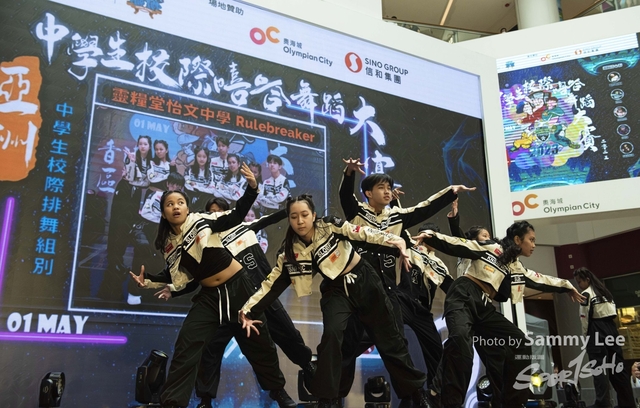 20230501HipHop1140 拷貝