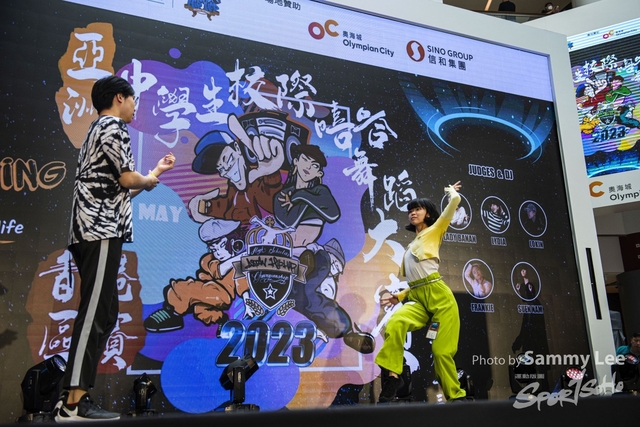 20230501HipHop2333 拷貝