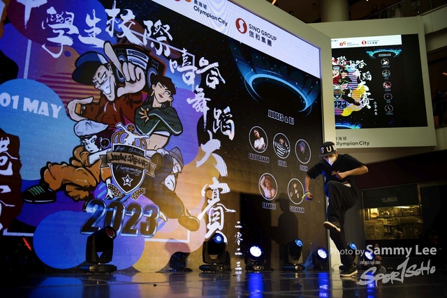 20230501HipHop2972 拷貝