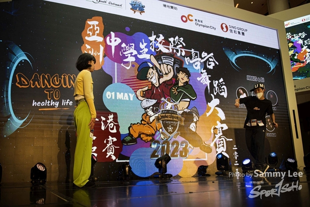 20230501HipHop3048 拷貝