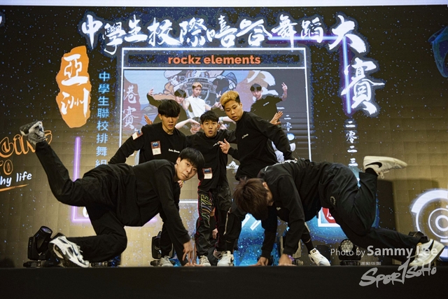 20230501HipHop3656 拷貝