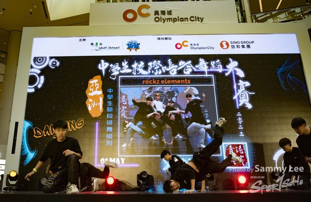 20230501HipHop3667 拷貝