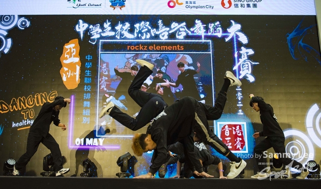 20230501HipHop3695 拷貝