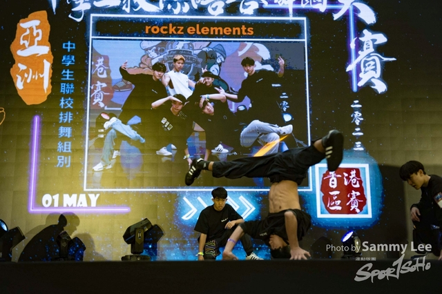 20230501HipHop3702 拷貝