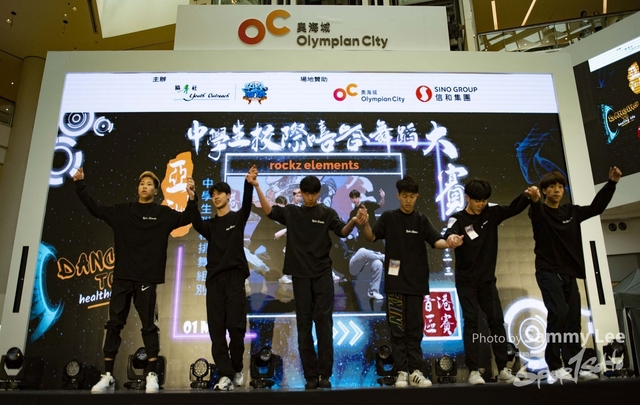20230501HipHop3718 拷貝