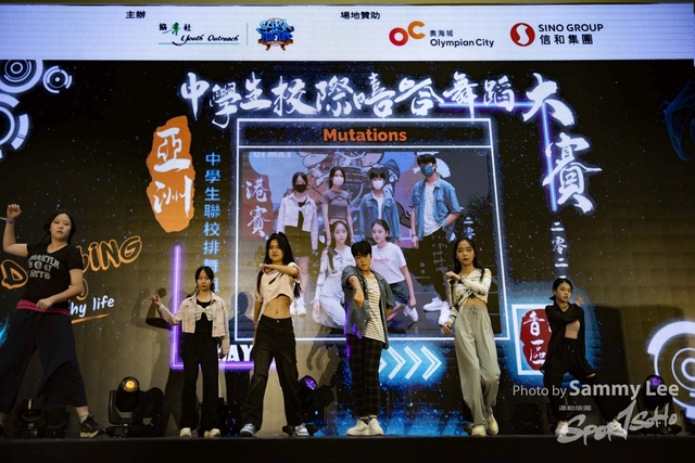 20230501HipHop3782 拷貝