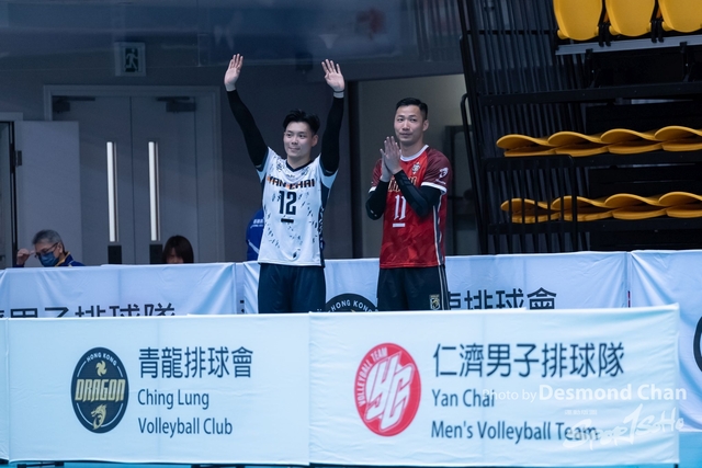 20230507 volley A1 B-_DAC0232