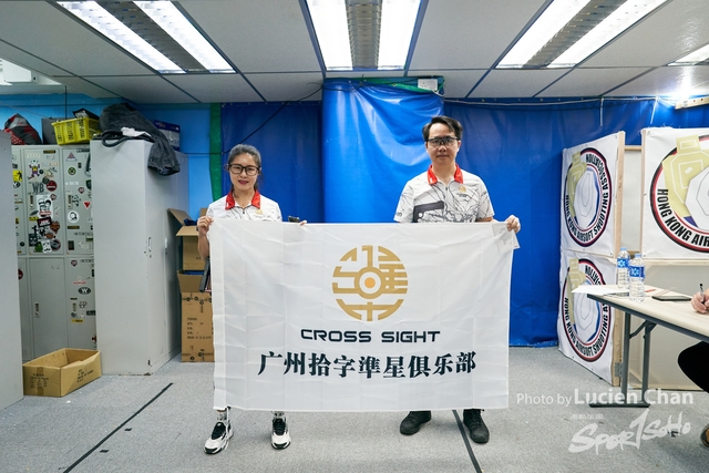 Lucien Chan_23-04-30_Hong Kong Action Air Handgun Championship 2023_0231