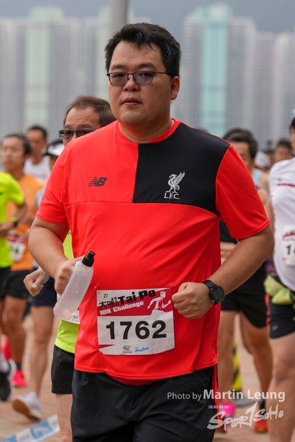DSC02500