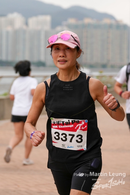 DSC04443