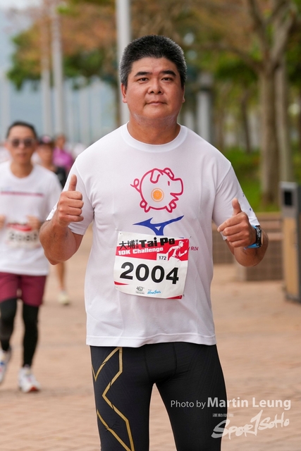 DSC04523