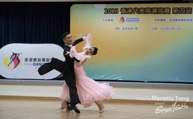 20230506-_D051001-DeNoiseAI-standard