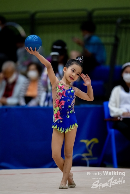 2023-04-29 RG - Ball-0080