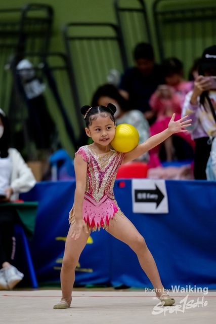 2023-04-29 RG - Ball-0133