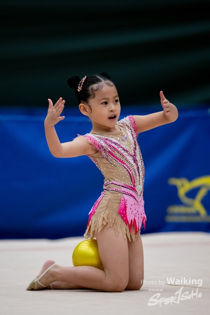 2023-04-29 RG - Ball-0140