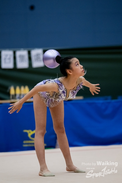 2023-04-29 RG - Ball-0472