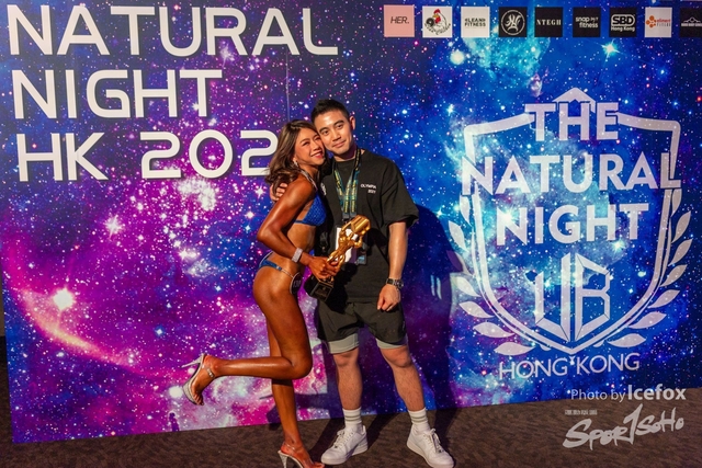 230520_NN_SOSO-45