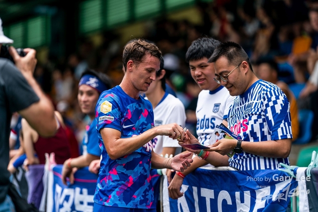 Citi Soccer Sevens 116